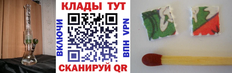 Где купить наркотики Шагонар Cocaine  Мефедрон  ГАШИШ  Канабис 