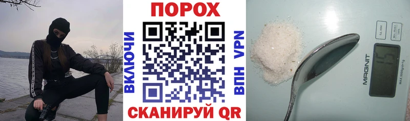 Amphetamine 98%  Шагонар 