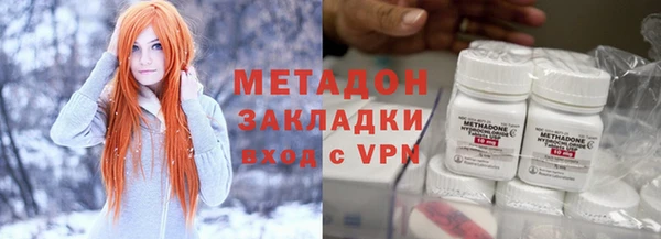 МДПВ Баксан