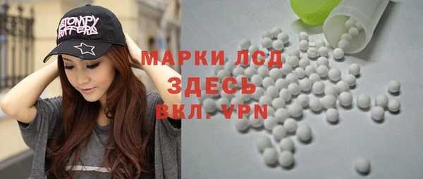 наркотики Балабаново