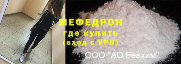 наркотики Балабаново