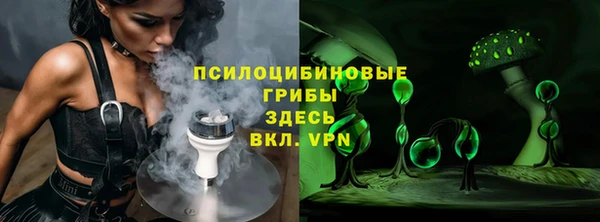 наркотики Балабаново