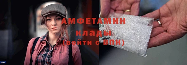 наркотики Балабаново