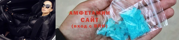 ГАЛЛЮЦИНОГЕННЫЕ ГРИБЫ Белоозёрский