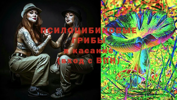 наркотики Балабаново