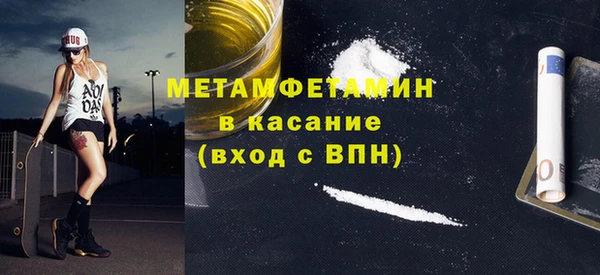 наркотики Балабаново