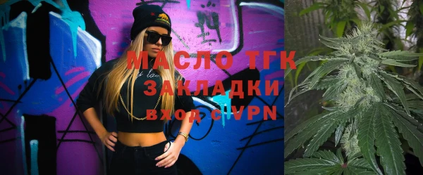 наркотики Балабаново