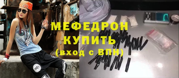 МДПВ Баксан