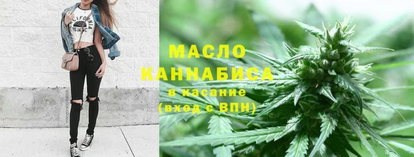 меф Балахна