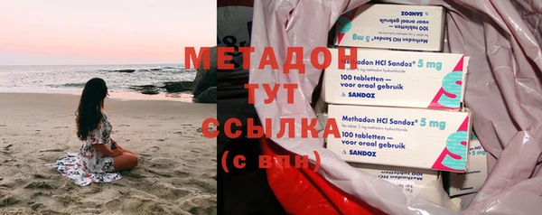 наркотики Балабаново