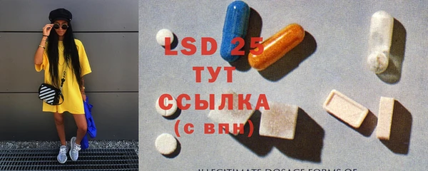 МДПВ Баксан