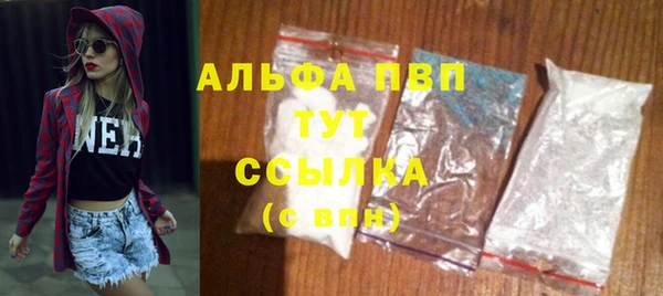 МДПВ Баксан
