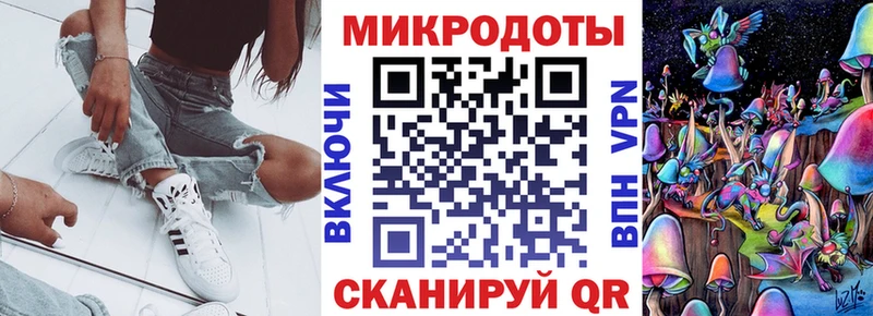 Галлюциногенные грибы Cubensis Шагонар